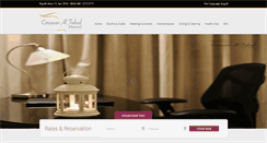 Desktop Screenshot of carawan-alfahad.com
